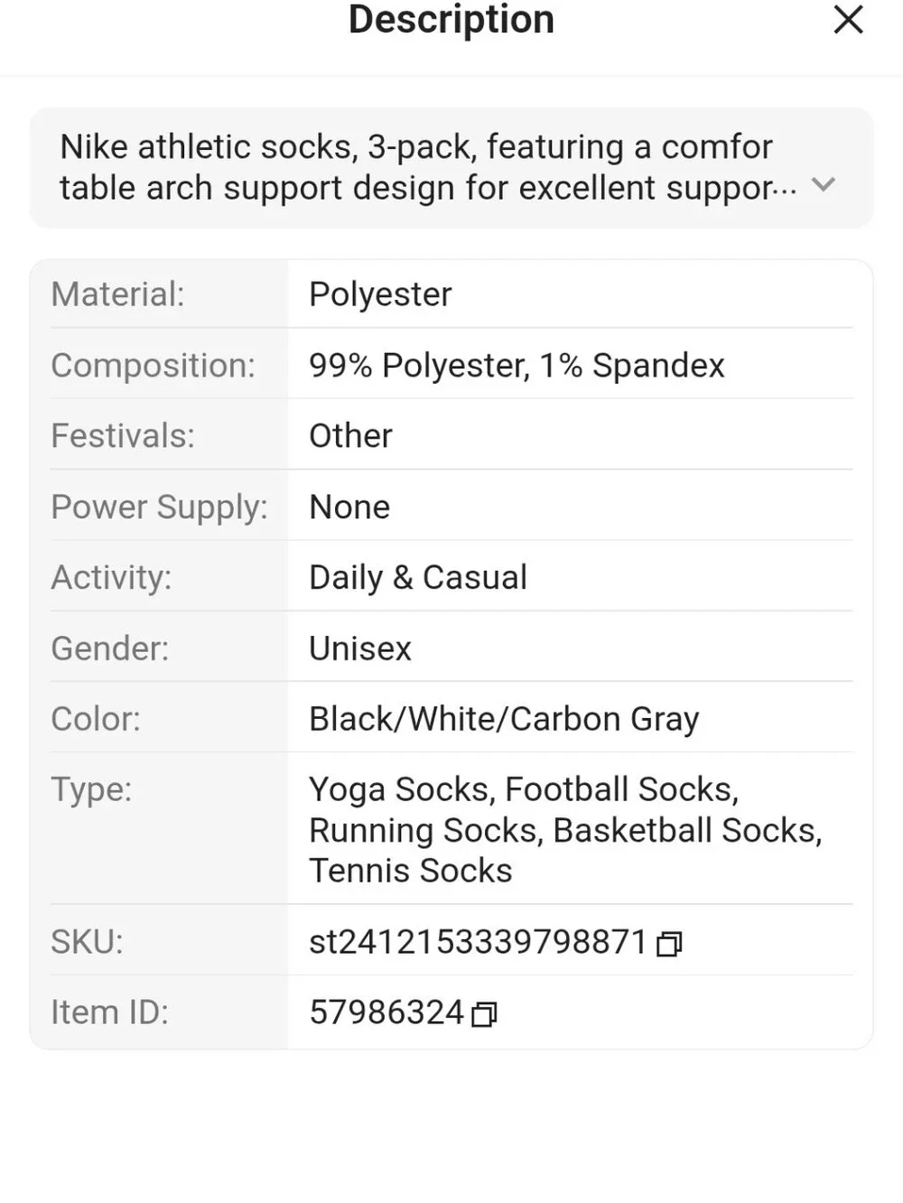 Jordan Everyday Dri-Fit 3-PK Ankle Socks